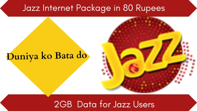 Jazz Internet Package in 80 Rupees | Best offer 2024