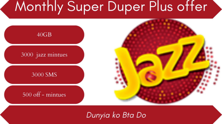 Jazz Monthly Super Duper Plus offer 2024