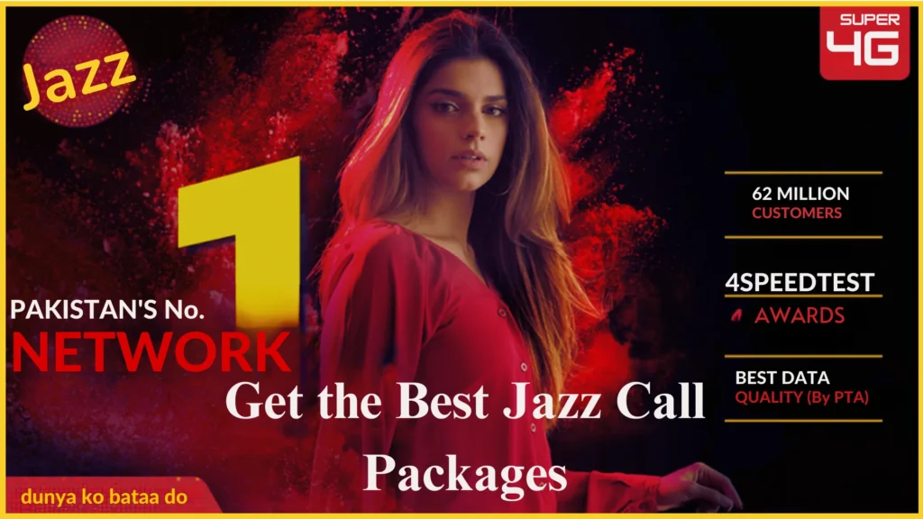Jazz call packages